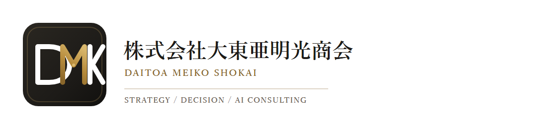 株式会社大東亜明光商会